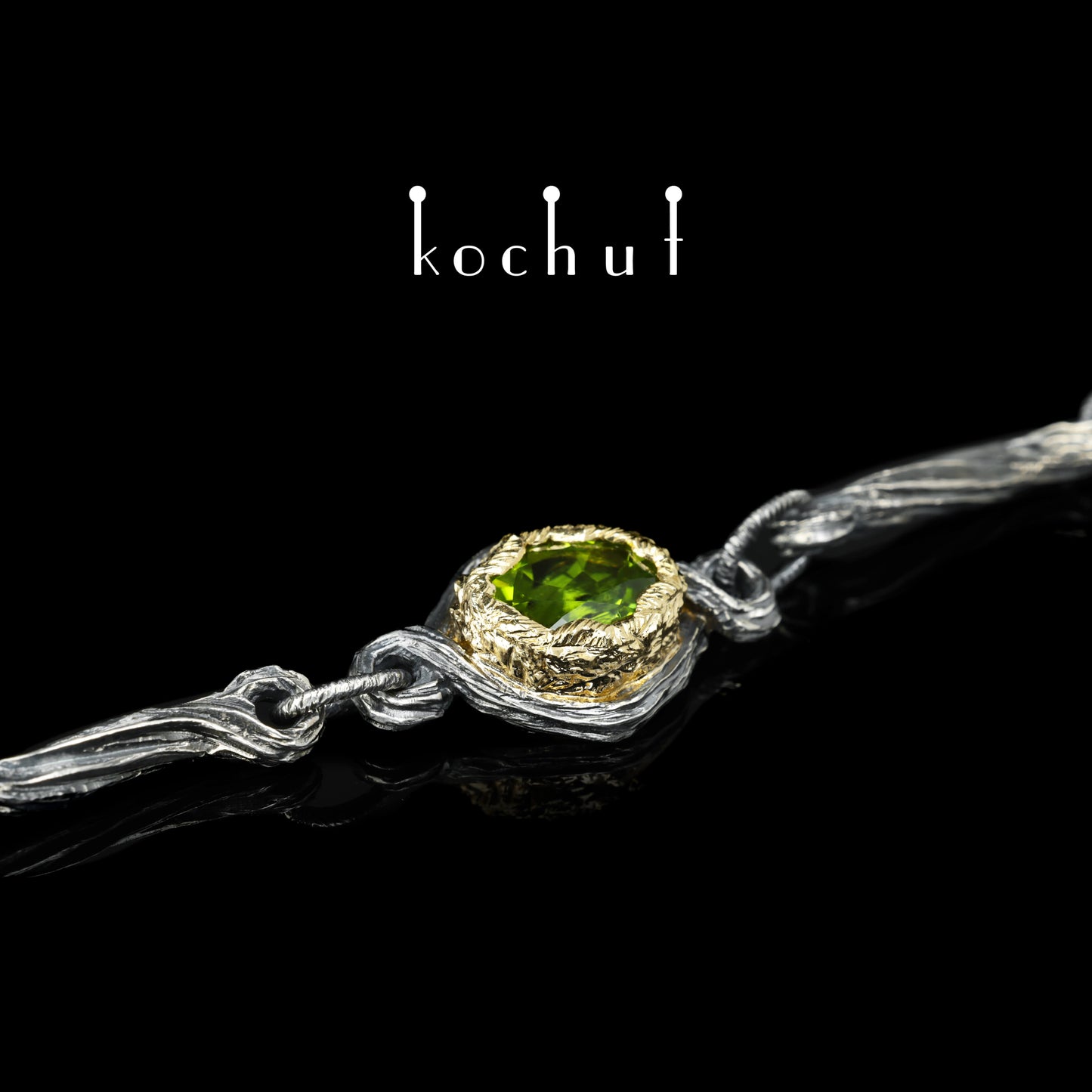 Quelle des Lebens — Armband aus oxidiertem Silber und Gelbgold mit Chrysolith
