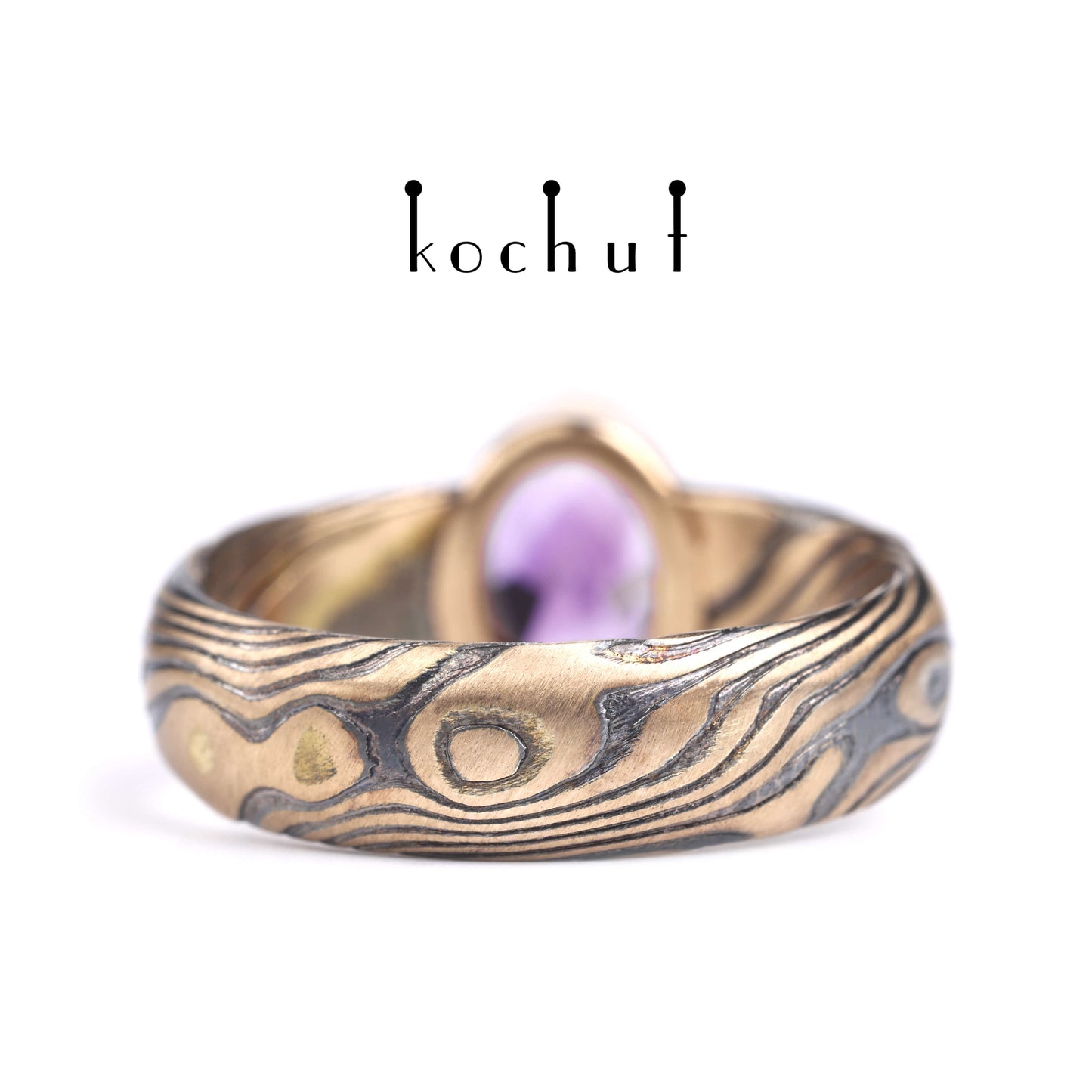 Sophora-Nektar — Mokume-Ring aus Rotgold und graviertem sowie oxidiertem Silber mit Amethyst