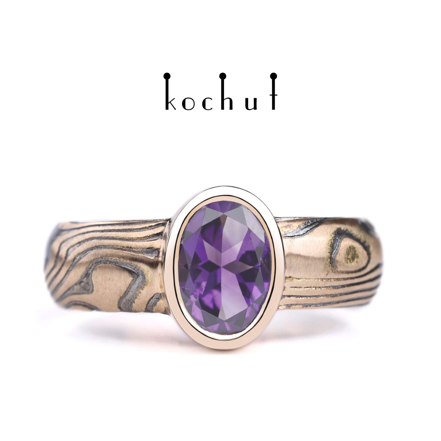 Sophora-Nektar — Mokume-Ring aus Rotgold und graviertem sowie oxidiertem Silber mit Amethyst