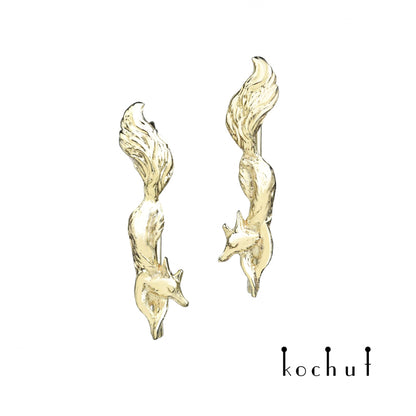 Kleiner Fuchs – Gelbgold-Ohrklemmen