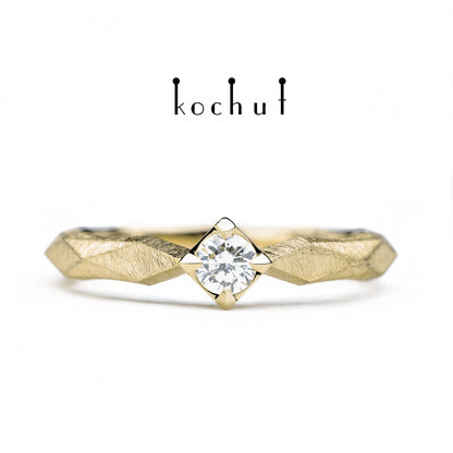 Meine Königin - Verlobungsring aus Gelbgold mit Diamant (0,13 ct)