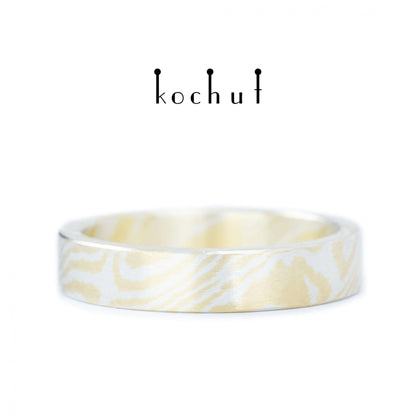 Kanso – Mokume-Ehering aus Silber und Gelbgold