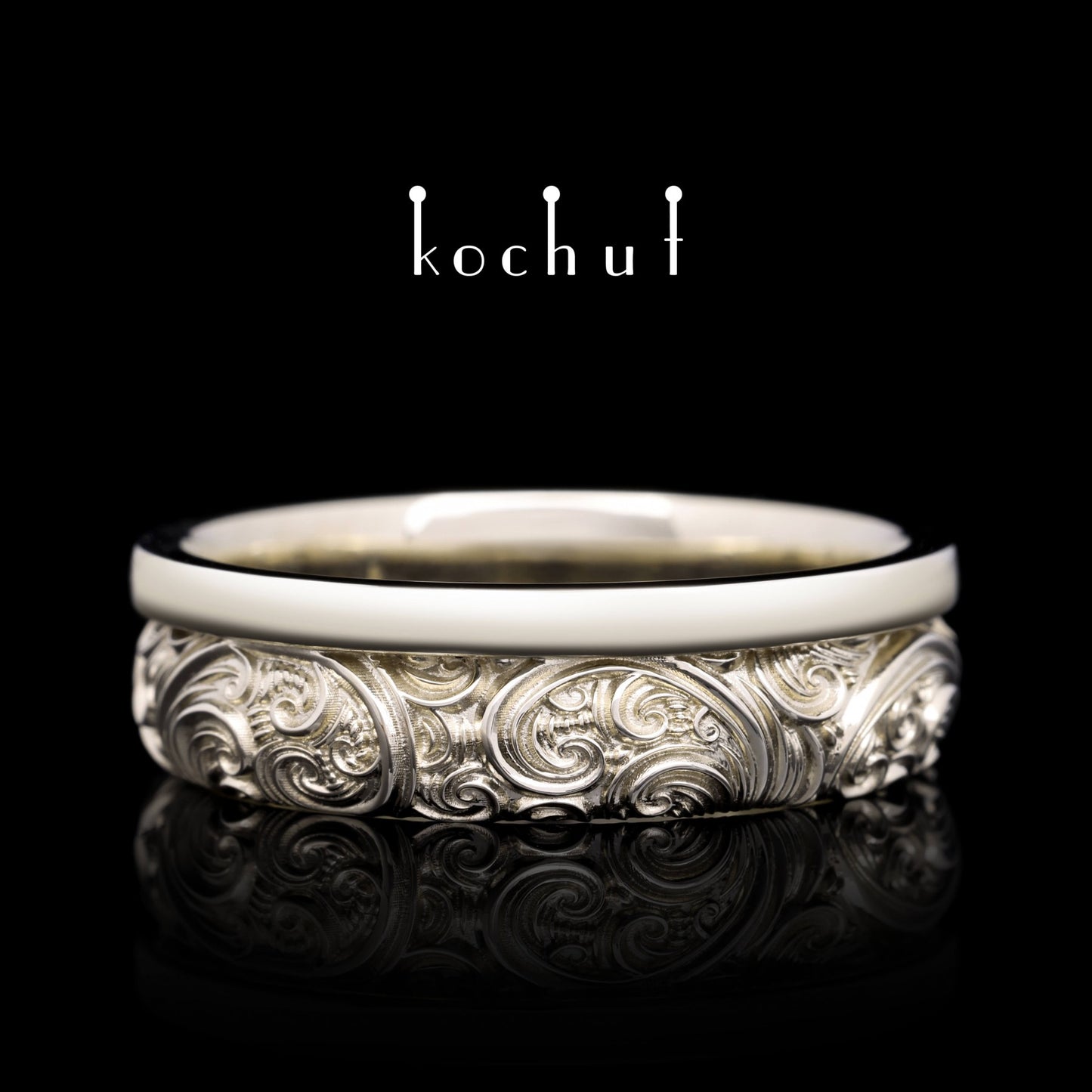 Wedding ring «Invincibility of feelings». White gold