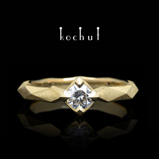 Meine Königin - Verlobungsring aus Gelbgold mit Diamant (0.25 ct)