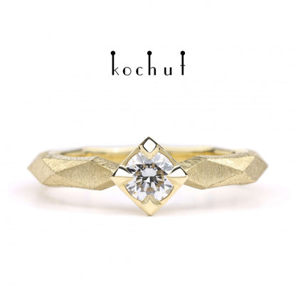 Meine Königin - Verlobungsring aus Gelbgold mit Diamant (0.25 ct)