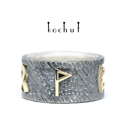 Runic Force — Ring aus oxidiertem Silber und Gelbgold