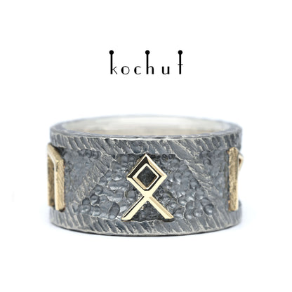 Runic Force — Ring aus oxidiertem Silber und Gelbgold