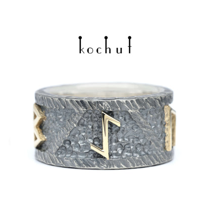 Runic Force — Ring aus oxidiertem Silber und Gelbgold