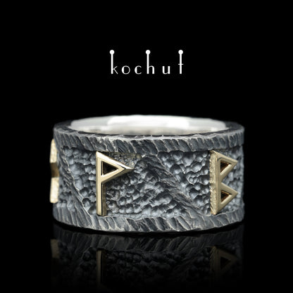 Runic Force — Ring aus oxidiertem Silber und Gelbgold