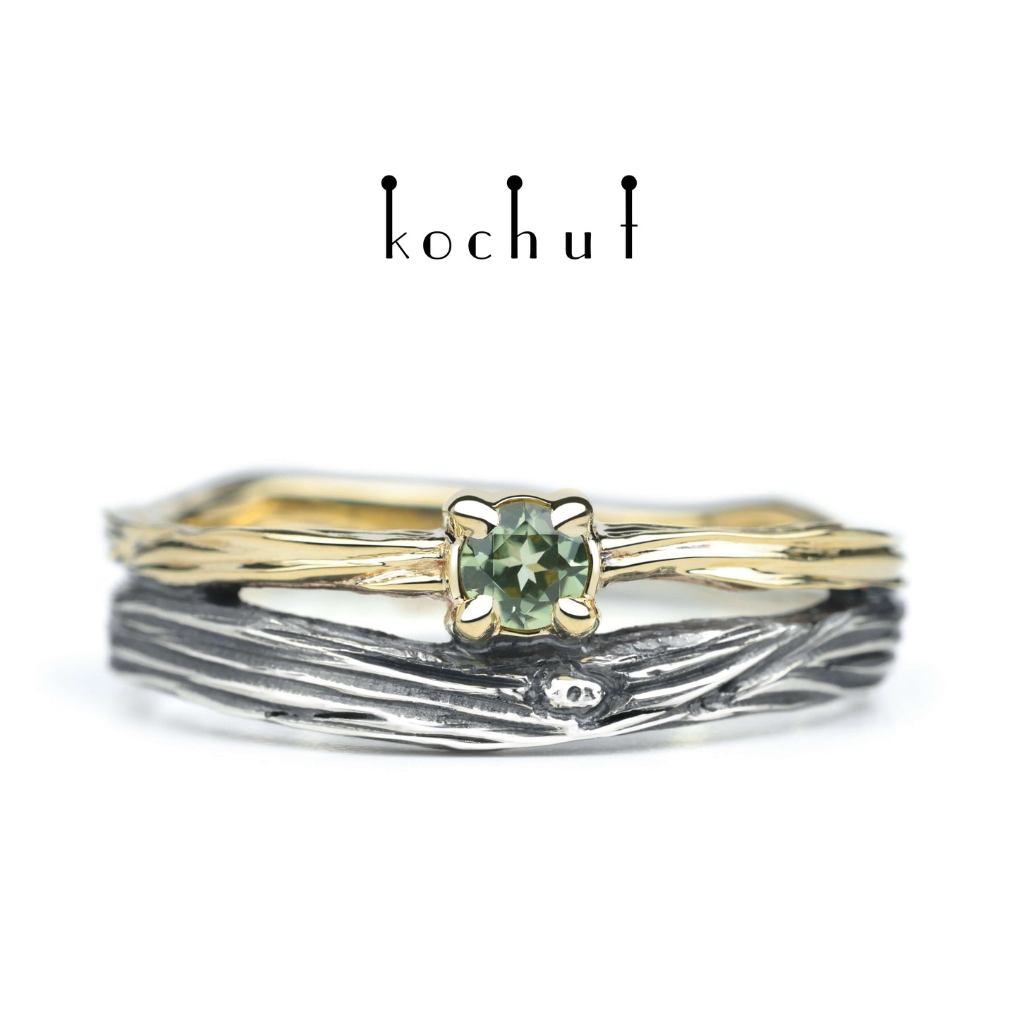 Auge des Waldes — Ehering aus oxidiertem Silber und Gelbgold mit Chrysolith