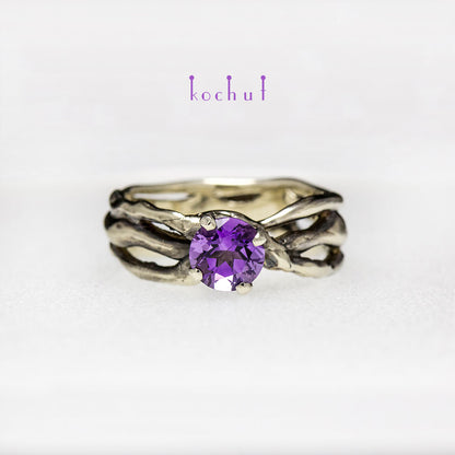 Mein kleiner Stern — ein Ring aus Weißgold mit schwarzer Rhodium-Beschichtung und Amethyst