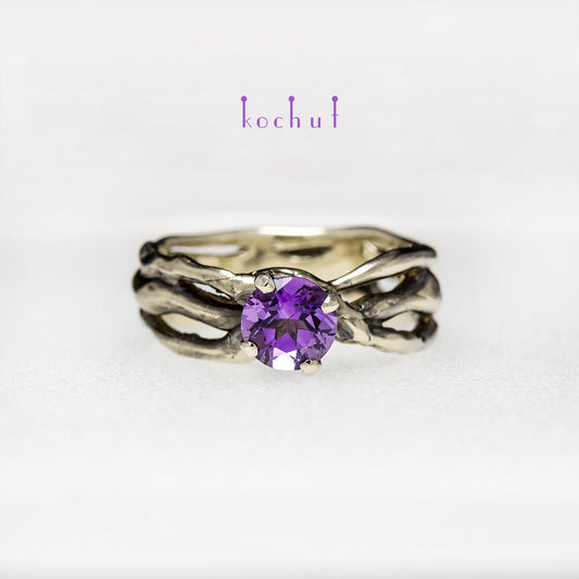 Mein kleiner Stern — ein Ring aus Weißgold mit schwarzer Rhodium-Beschichtung und Amethyst
