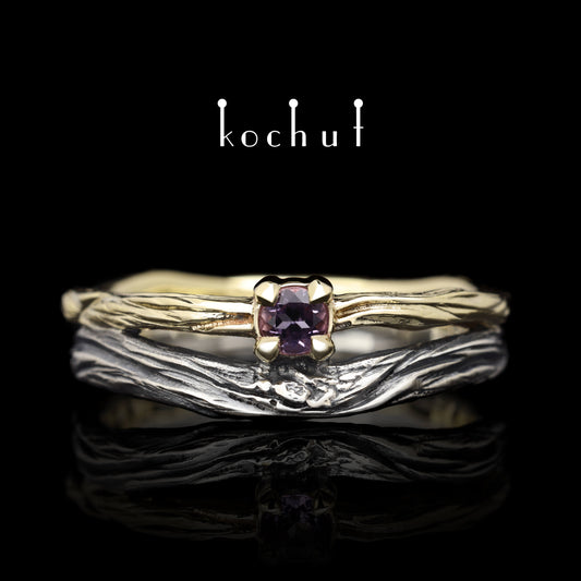 Auge des Waldes — Ehering aus oxidiertem Silber und Gelbgold mit Amethyst