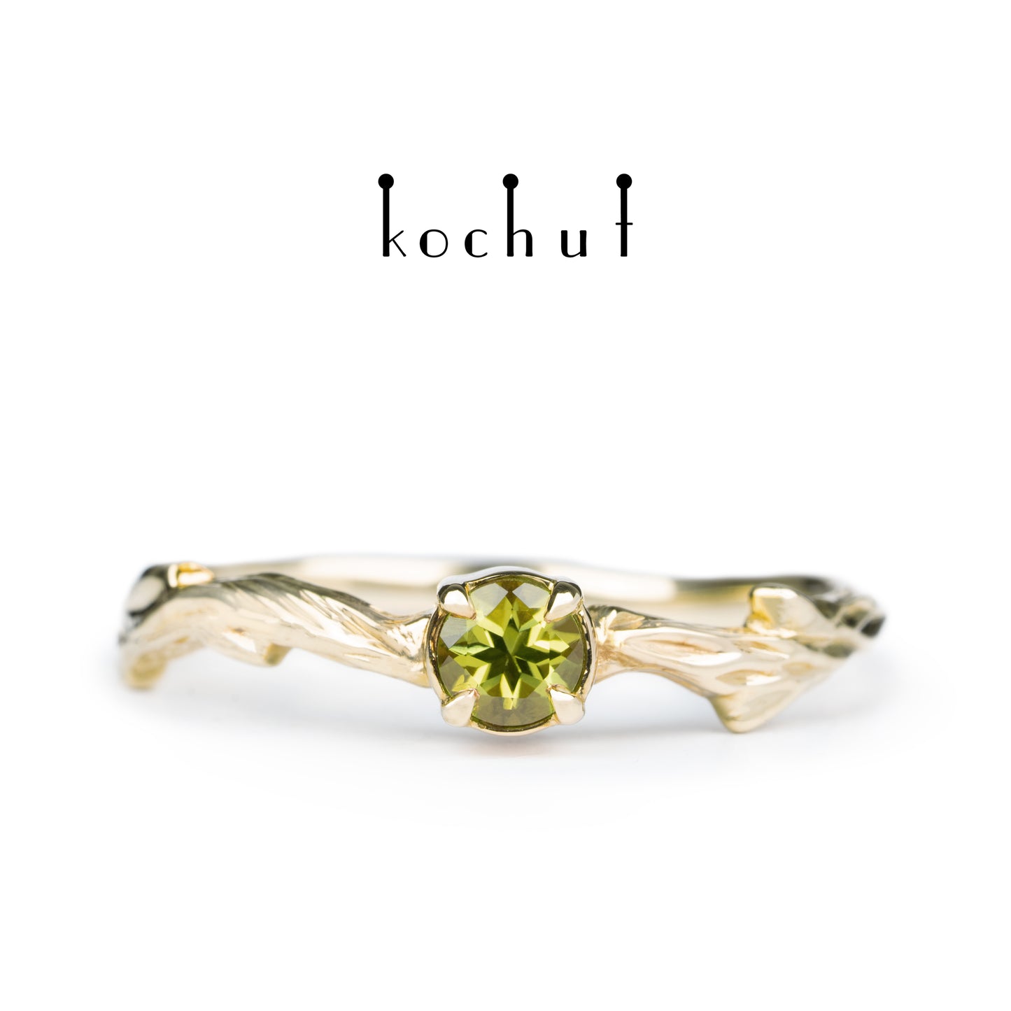 März-Zweig — Ring aus Gelbgold mit Chrysolith