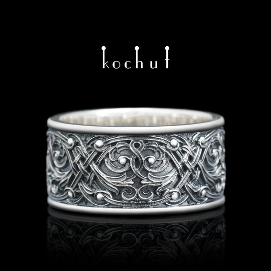 Venetian Night — Ehering aus oxidiertem Silber