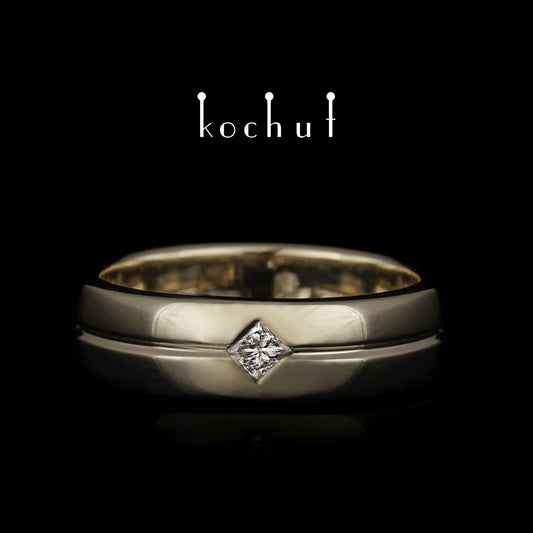 Achse der Liebe — Ehering aus Weißgold mit einem Diamanten