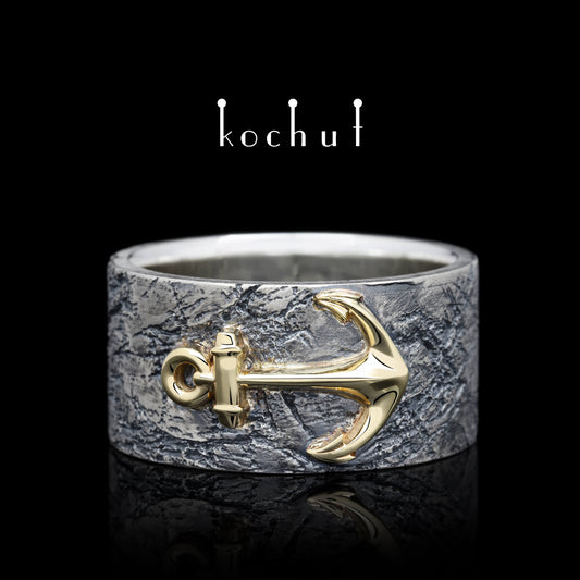 Meeresglück — Ring aus oxidiertem Silber und Gelbgold