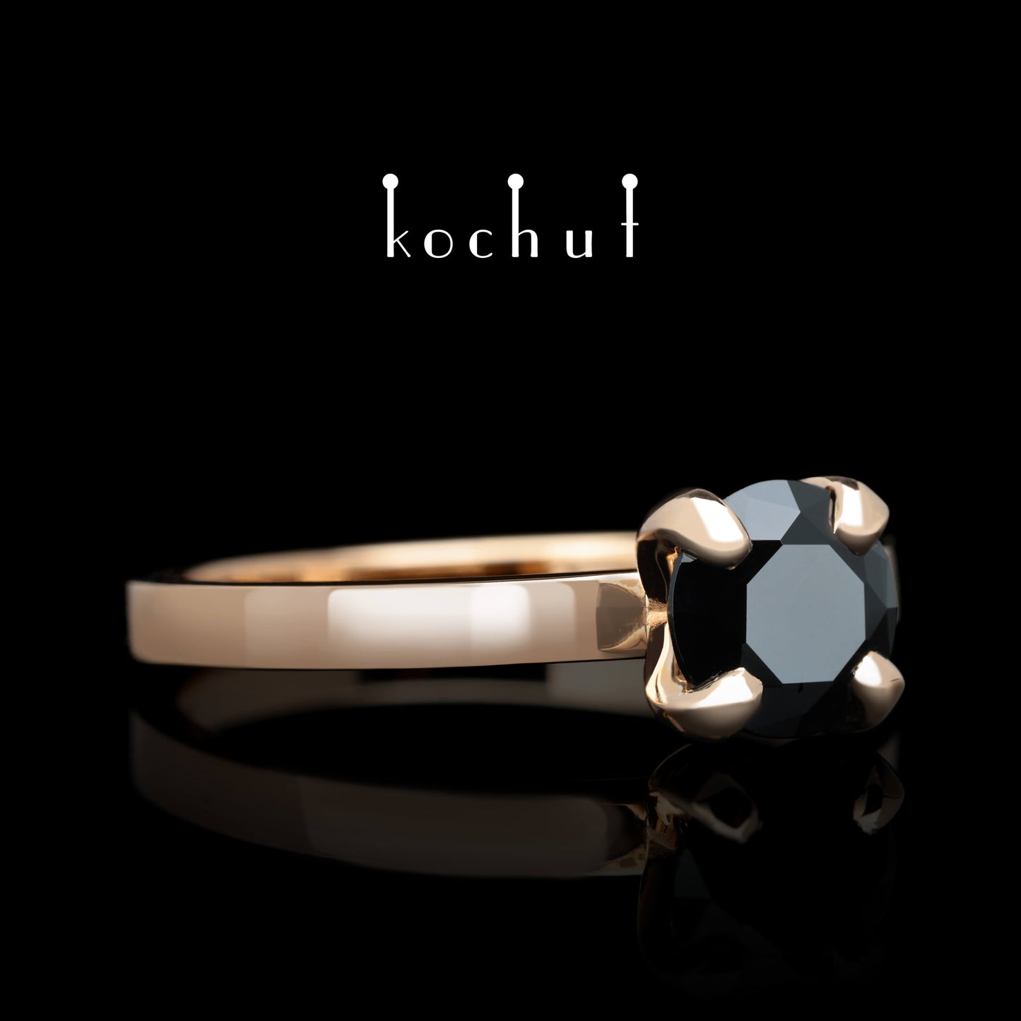 Zärtlichkeit der Gefühle — Ring aus Rotgold mit schwarzem Spinell
