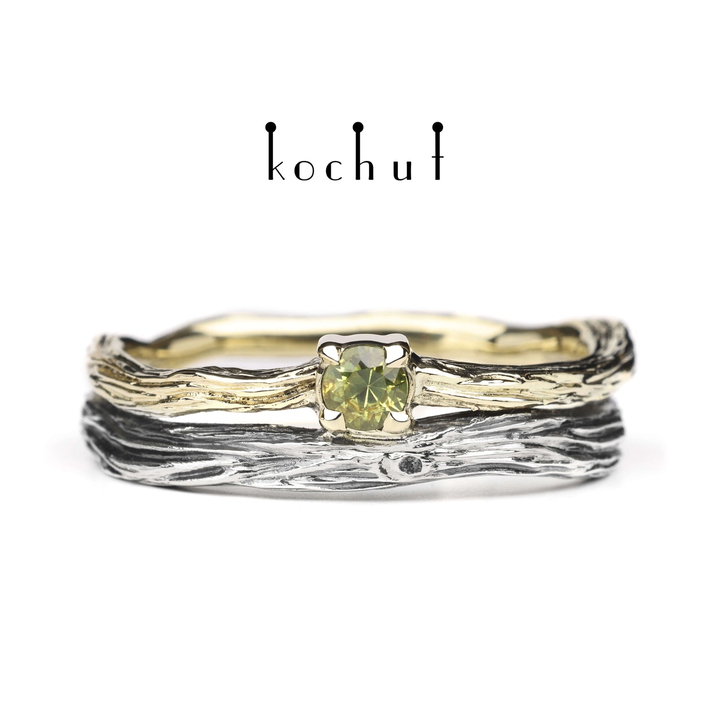 Auge des Waldes — Ehering aus oxidiertem Silber und Gelbgold mit gelbem Saphir