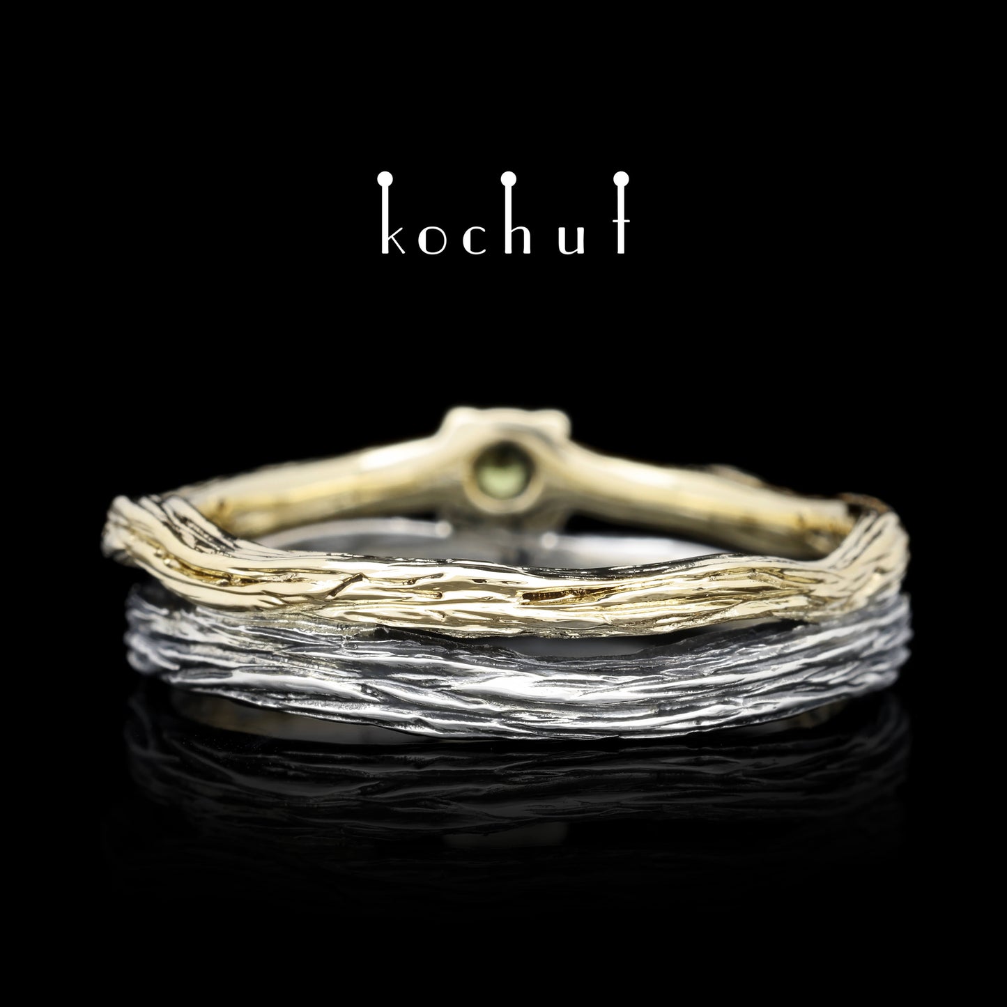 Auge des Waldes — Ehering aus oxidiertem Silber und Gelbgold mit gelbem Saphir