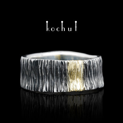 Lichtzeichen — Ring aus oxidiertem Silber und Gelbgold