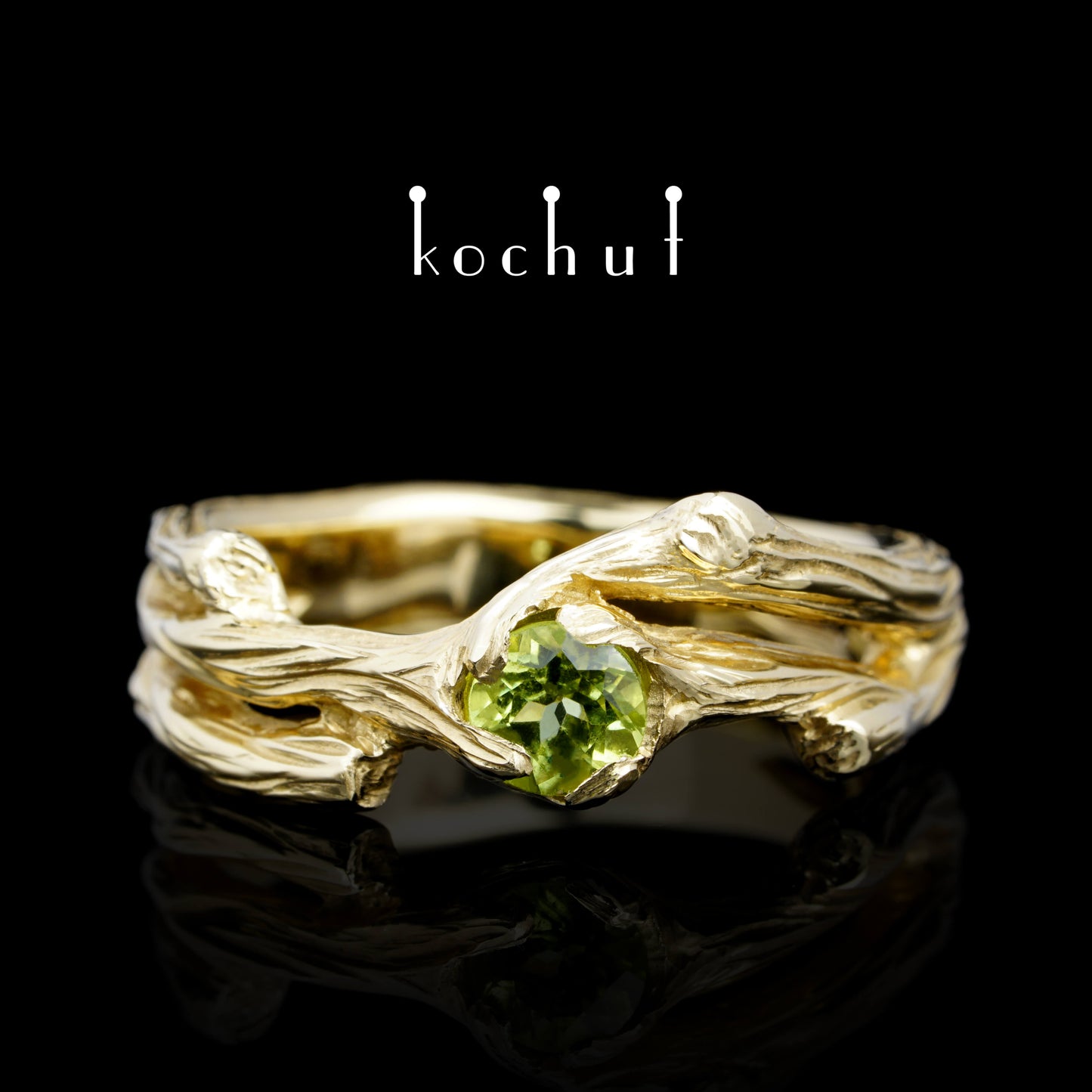 Zweig — Ring aus Gelbgold mit Chrysolithen