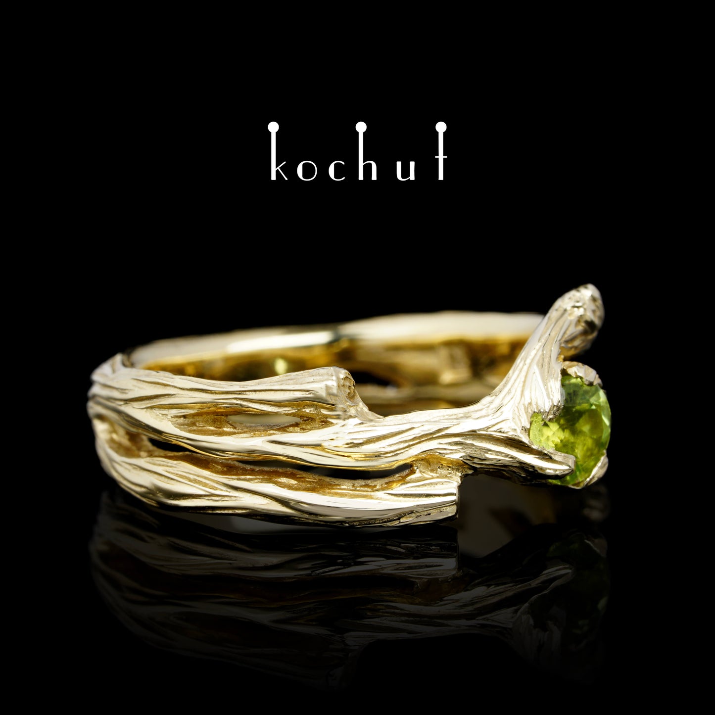 Zweig — Ring aus Gelbgold mit Chrysolithen