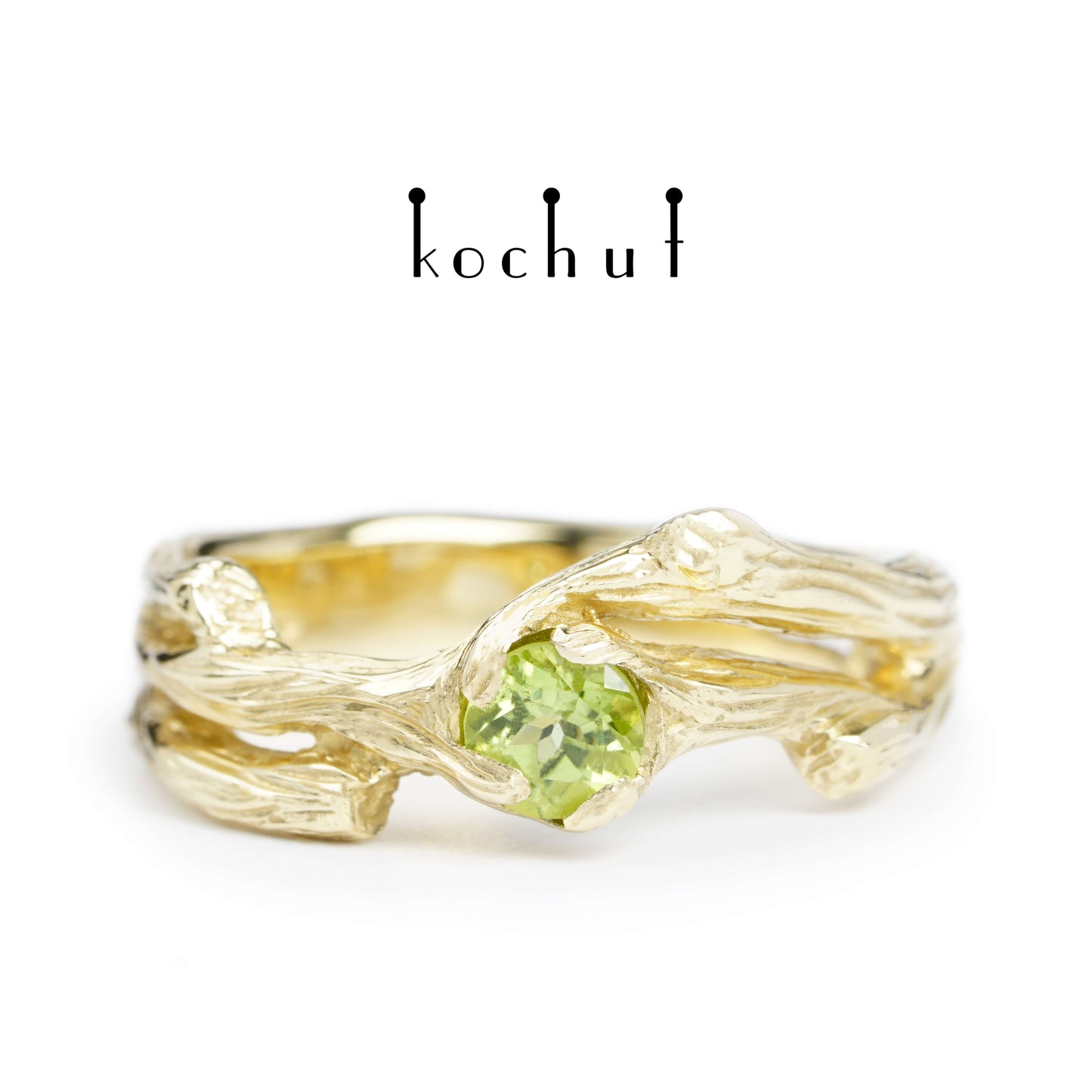 Zweig — Ring aus Gelbgold mit Chrysolithen