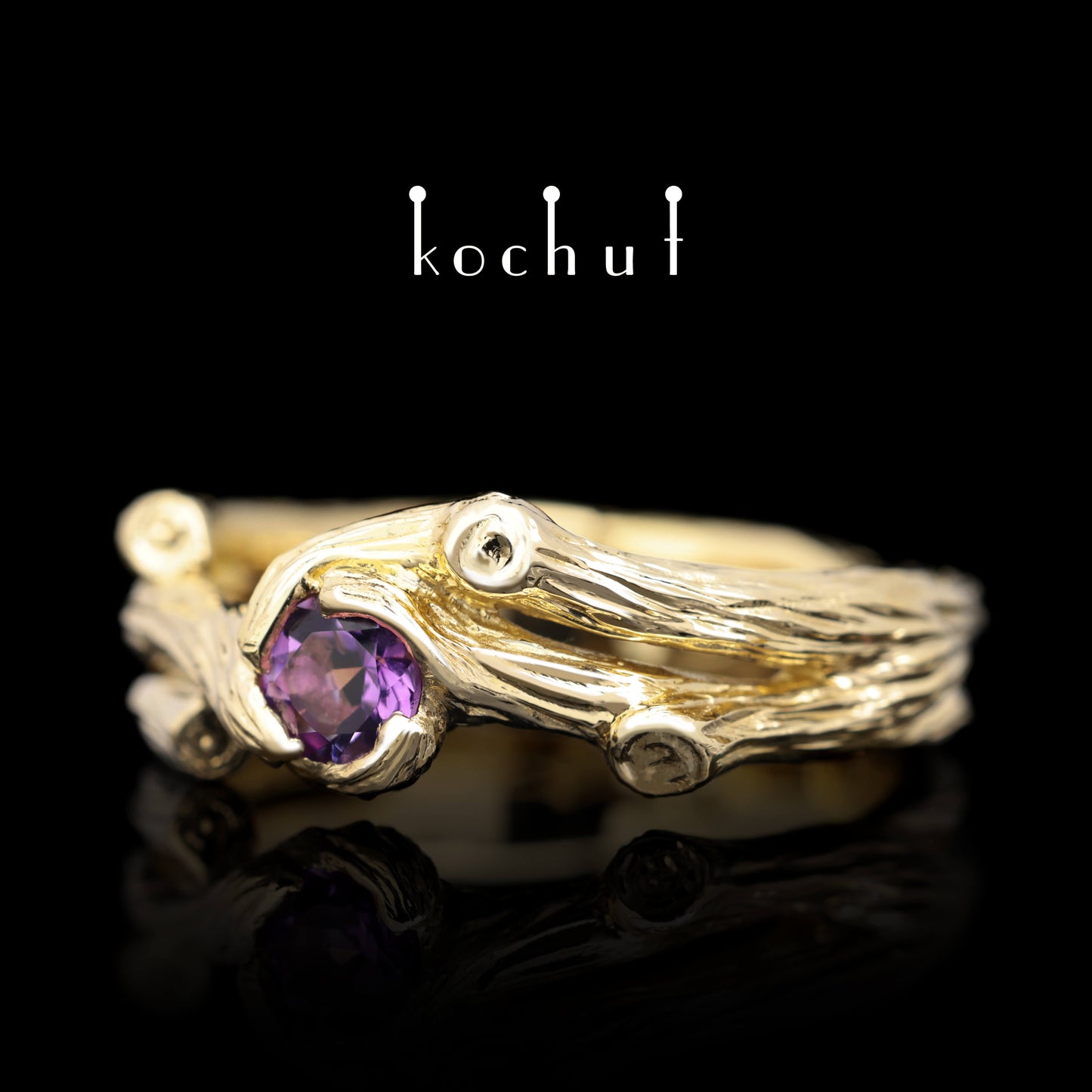 Zweig — Gelbgoldring mit Amethyst