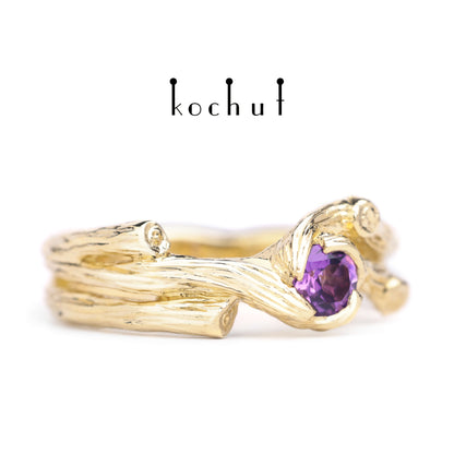 Zweig — Gelbgoldring mit Amethyst