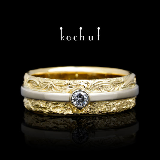 In Freude und Leid — Ehering aus Weiß- und Gelbgold 18K mit Diamant