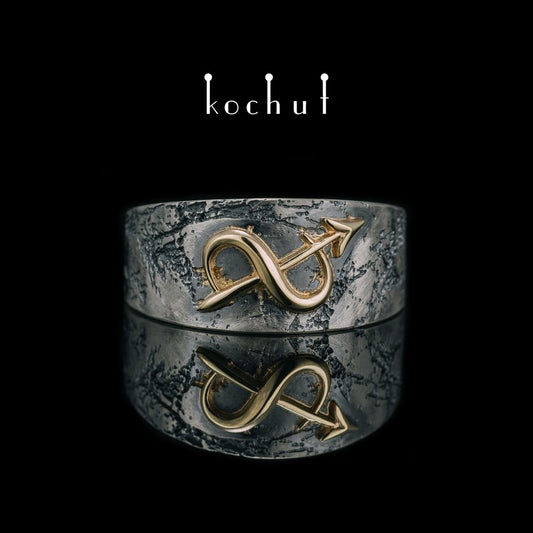 Schütze — Ring aus oxidiertem Silber und Gelbgold