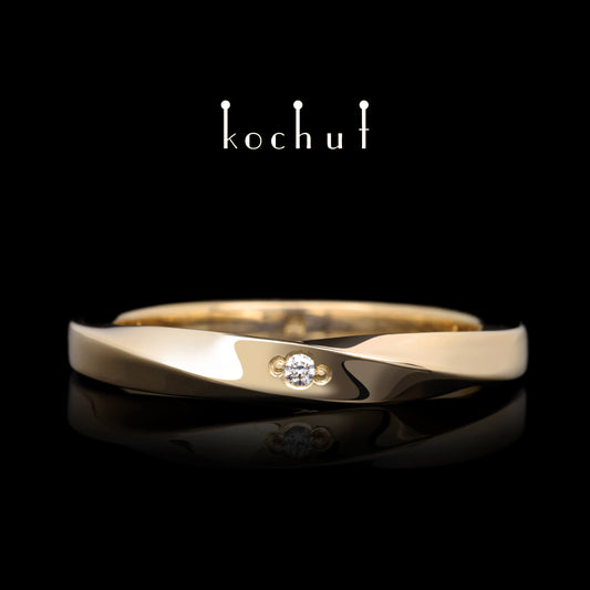 Mobius-Band: verengt — Ehering aus Rotgold mit einem Diamanten