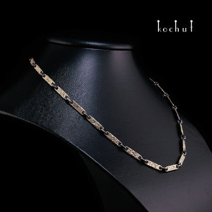 Leib und Seele — eine Kette aus oxidiertem Silber und Gelbgold