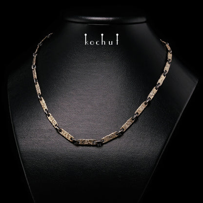 Leib und Seele — eine Kette aus oxidiertem Silber und Gelbgold