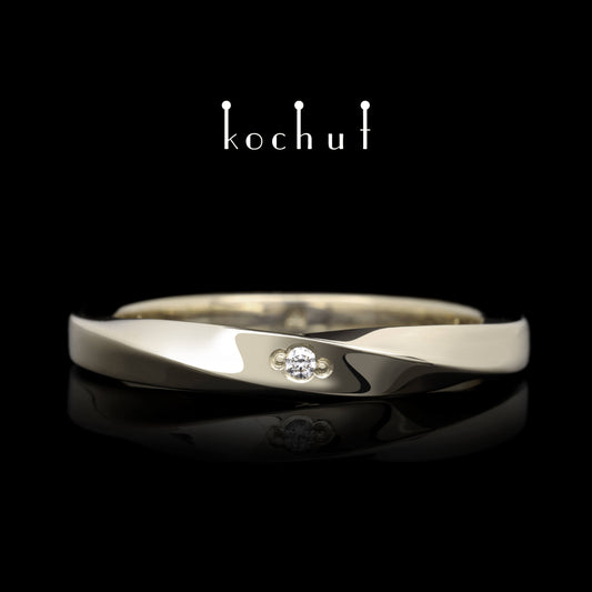 Mobius-Band: verengt — Ehering aus Weißgold mit einem Diamanten