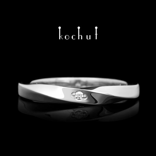 Mobius-Band: verengt — Ehering aus Weißgold mit Diamant, rhodiniert in Weiß