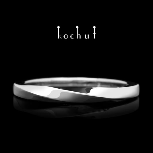 Mobius-Band: verengt — Ehering aus Weißgold, platinbeschichtet