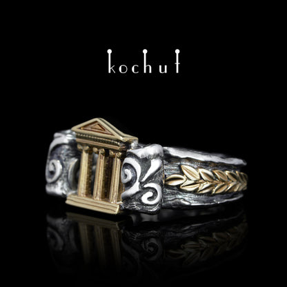 Akropolis — Ring aus oxidiertem Silber und Gelbgold