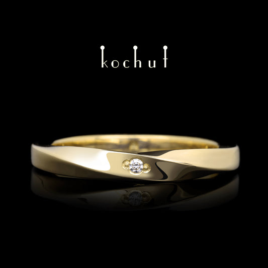 Mobius-Band: verengt — Ehering aus Gelbgold mit Diamant