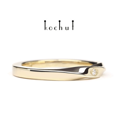 Mobius-Band: verengt — Ehering aus Gelbgold mit Diamant