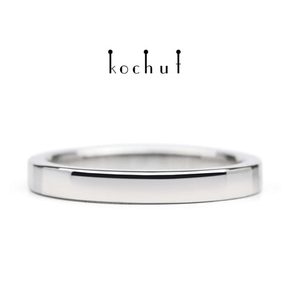 Mein Inspiration — Ehering aus Weißgold mit weißem Rhodium überzogen