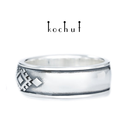 Hutsul — Ehering aus oxidiertem Silber