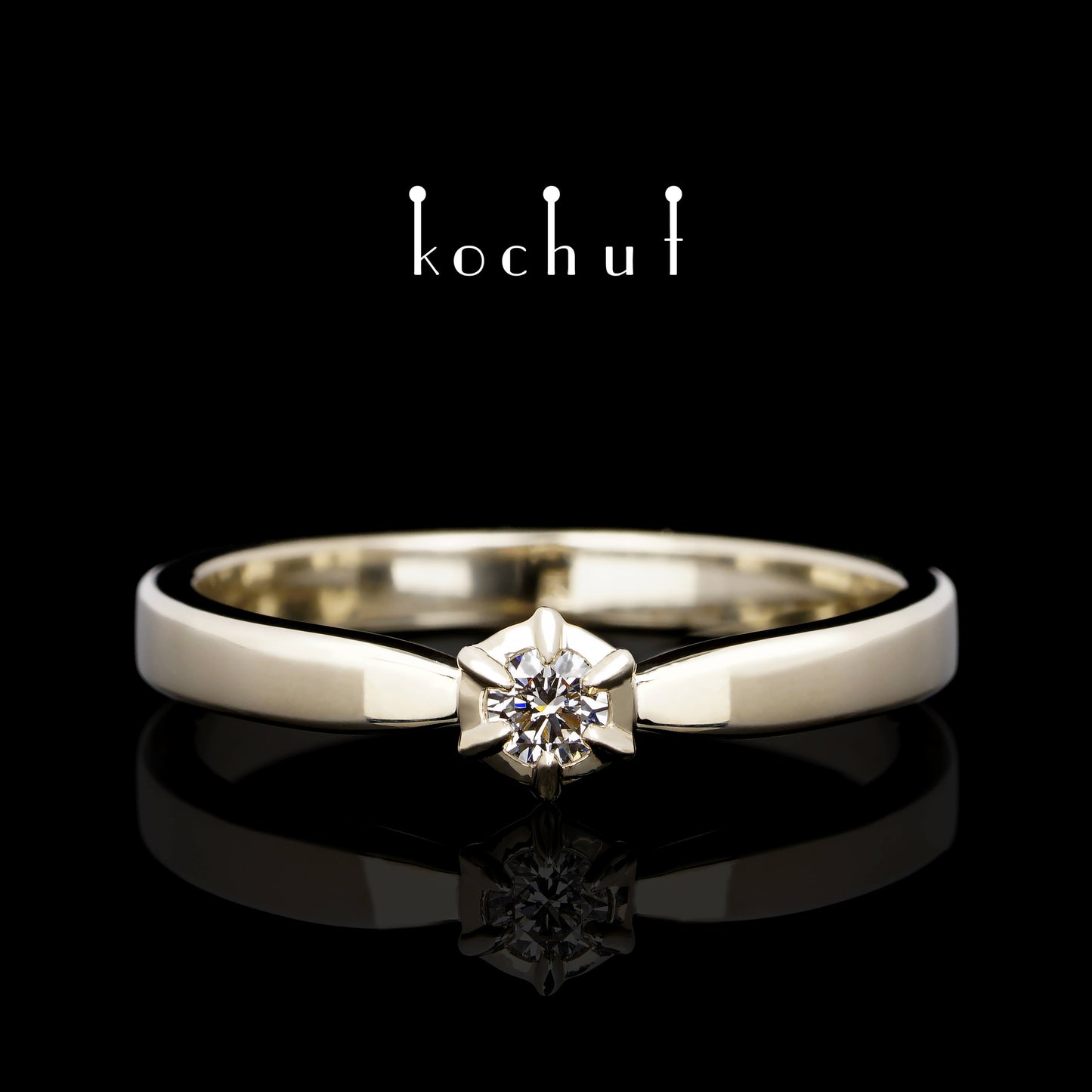 Neuer Stern — Weißgoldring mit einem Diamanten