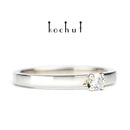 Unschuld — Ring aus Weißgold mit Diamanten