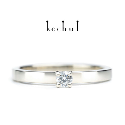 Unschuld — Ring aus Weißgold mit Diamanten