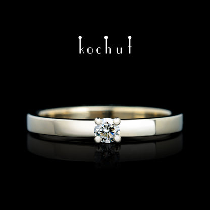 Unschuld — Ring aus Weißgold mit Diamanten