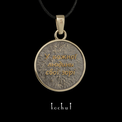 Meine Sterne — Goldanhänger mit Diamanten und Gold