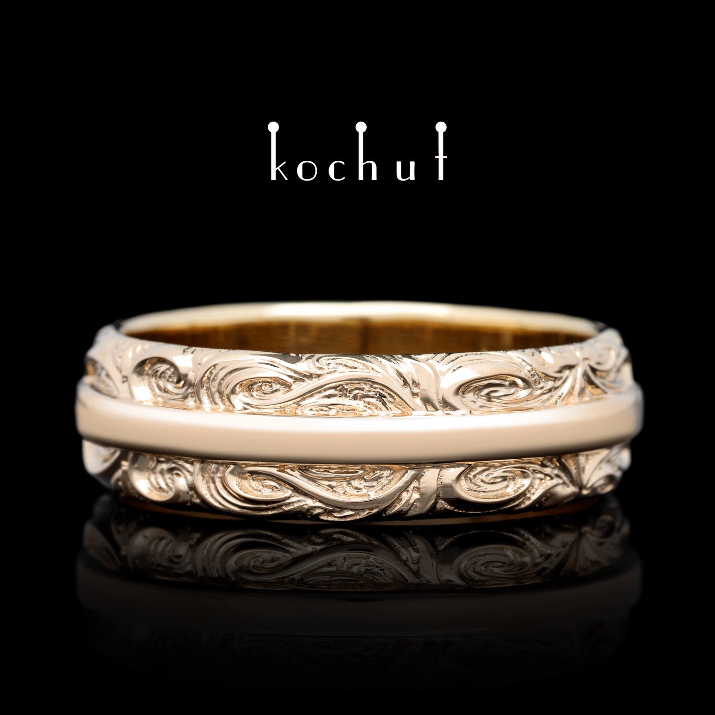 In Freude und Leid: gemeinsame Gedanken — Ehering aus Rotgold