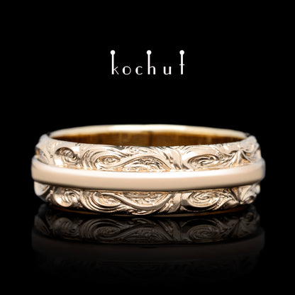 In Freude und Leid: gemeinsame Gedanken — Ehering aus Rotgold